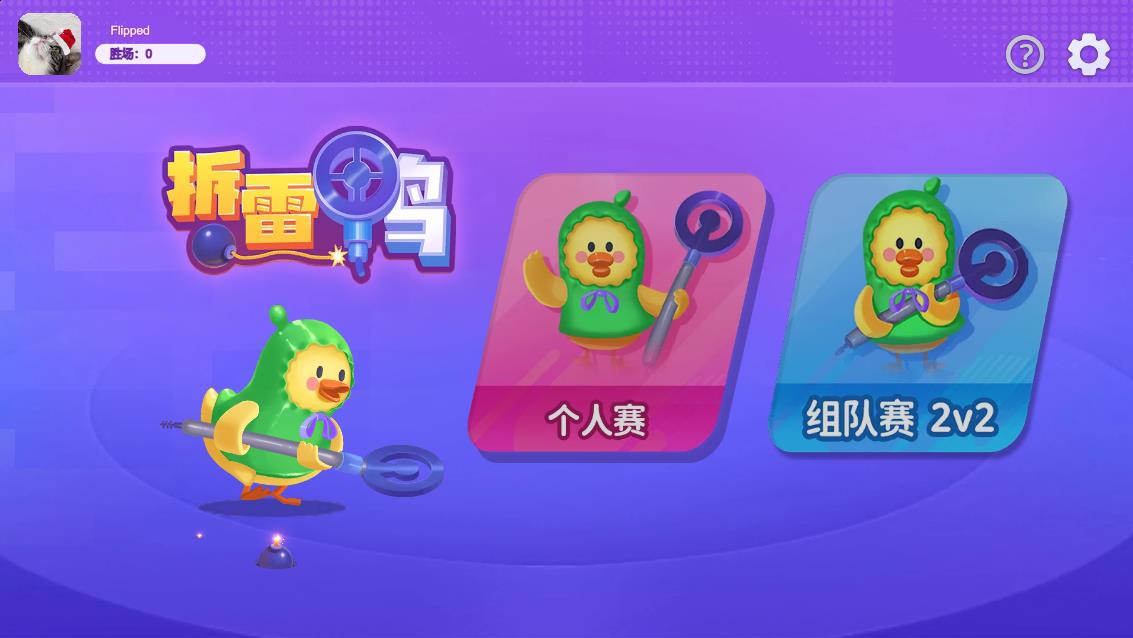 Pictures20260112110411