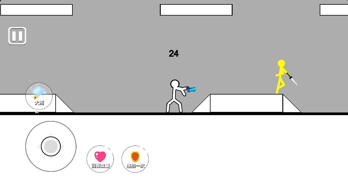 Pictures20260112141033