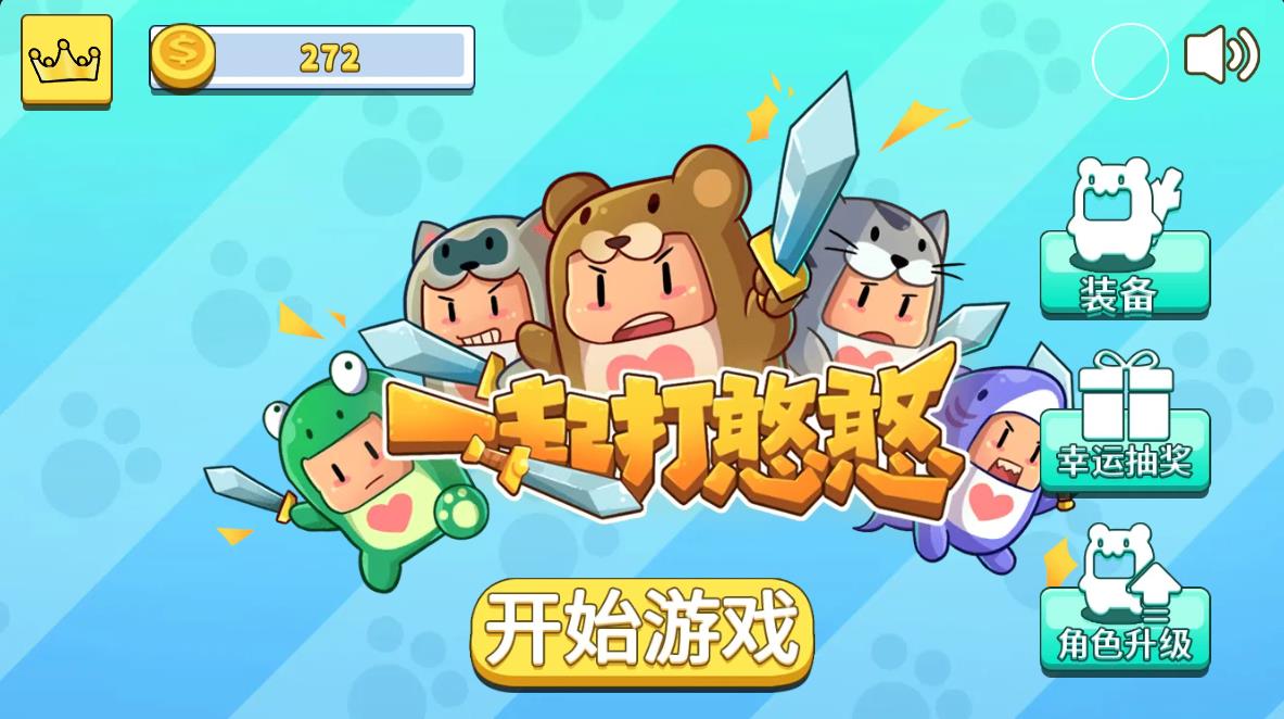 Pictures20260113162755