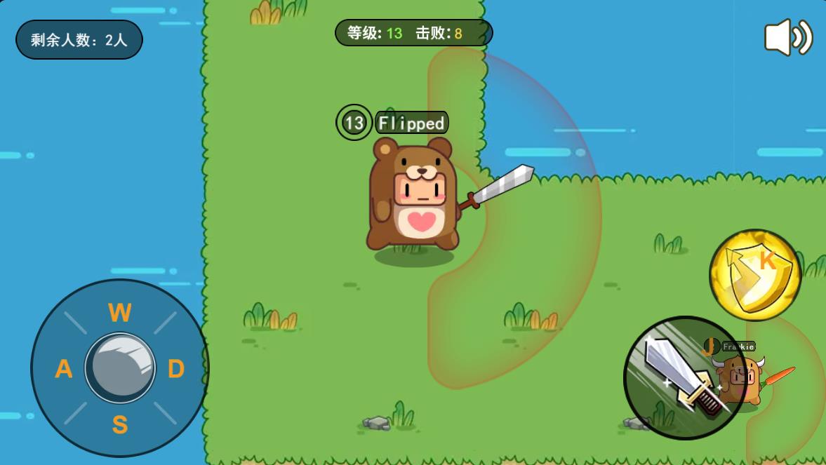 Pictures20260113161315