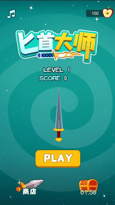 Pictures20260113170032