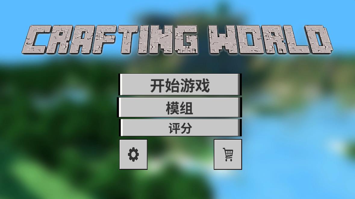 Pictures20260113171957