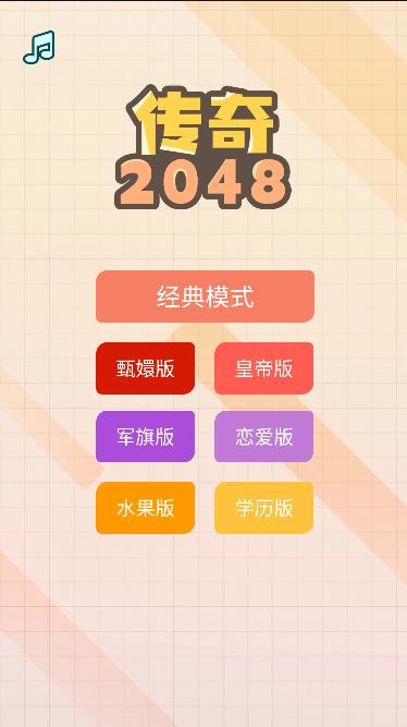 Pictures20260113173919