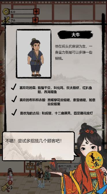 Pictures20260116150447