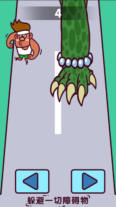 Pictures20260116152129