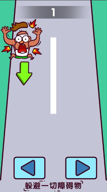 Pictures20260116153409