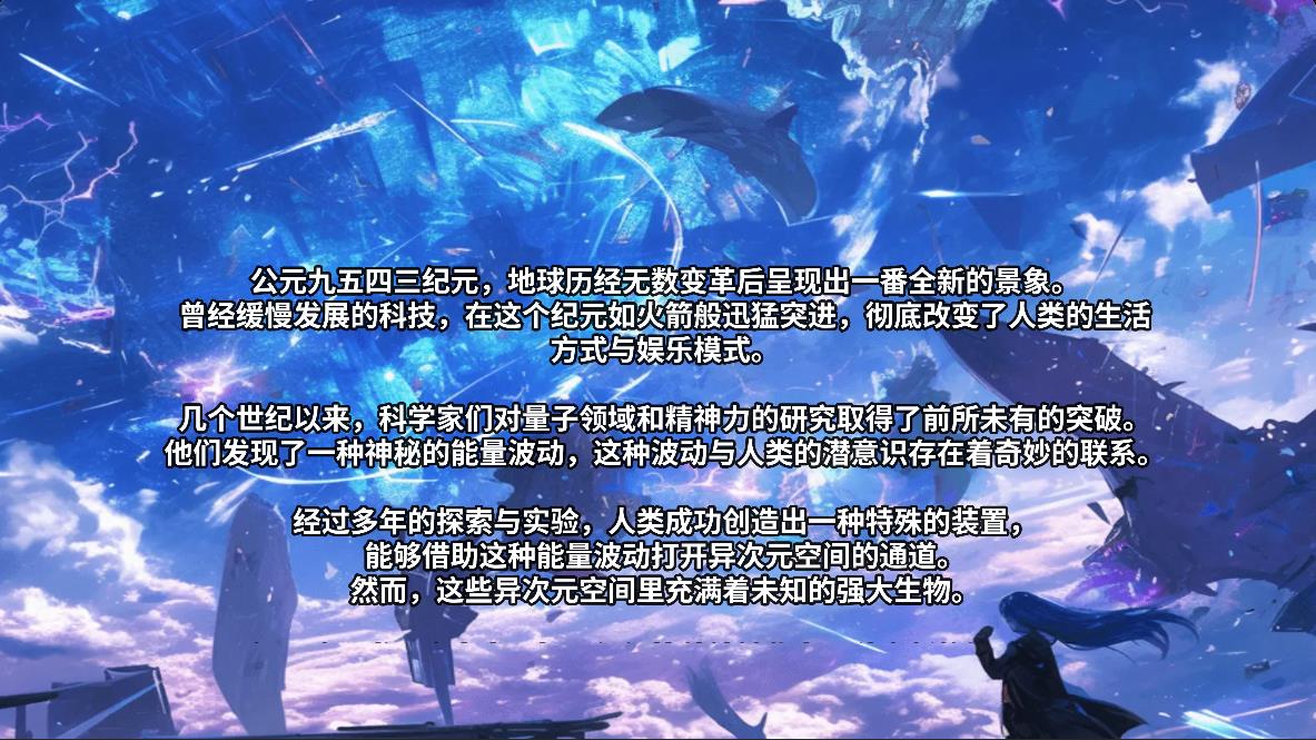 Pictures20260116154332