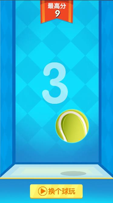 Pictures20260119143021