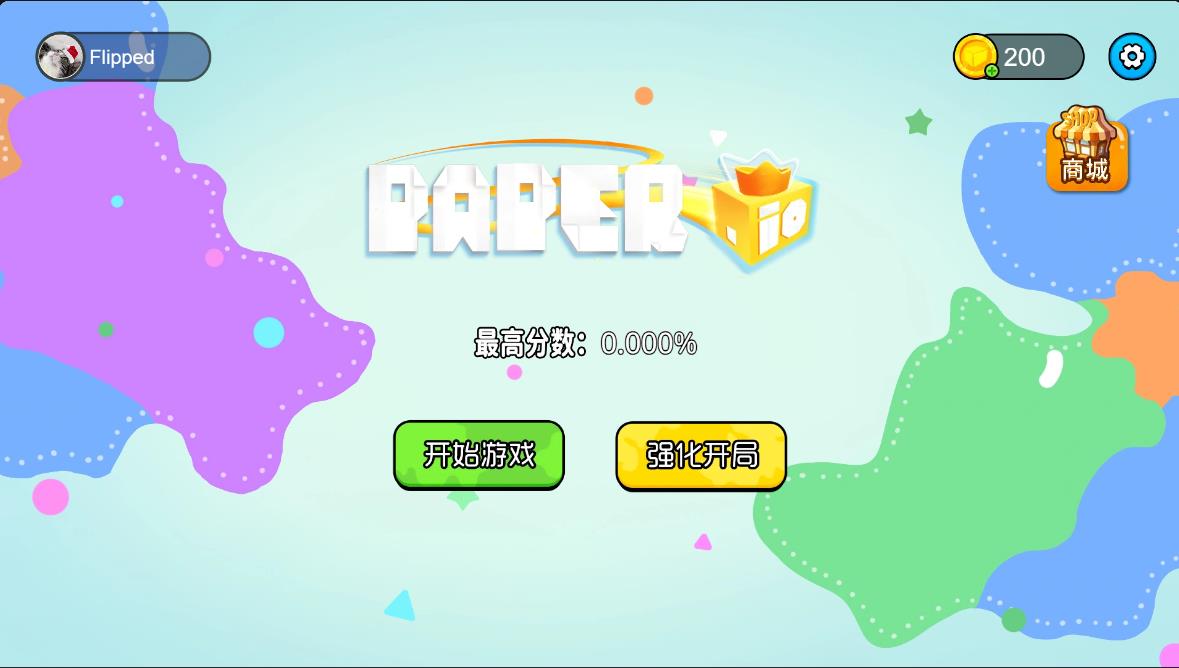 Pictures20260119144302