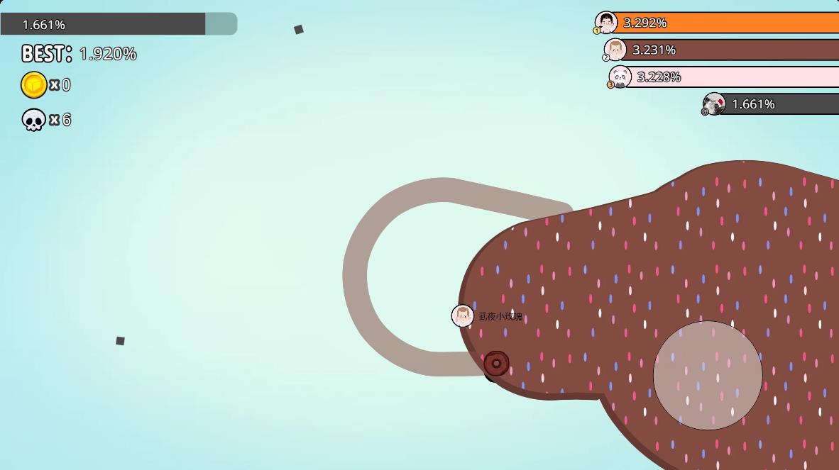 Pictures20260119144537