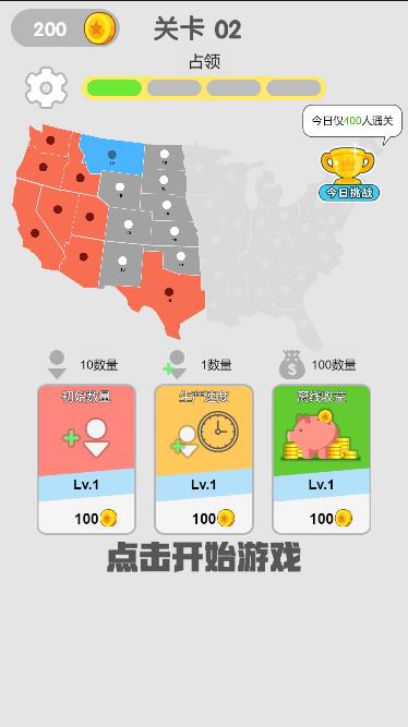 Pictures20260119145743