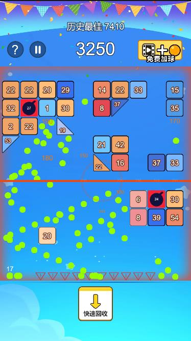 Pictures20260119151048