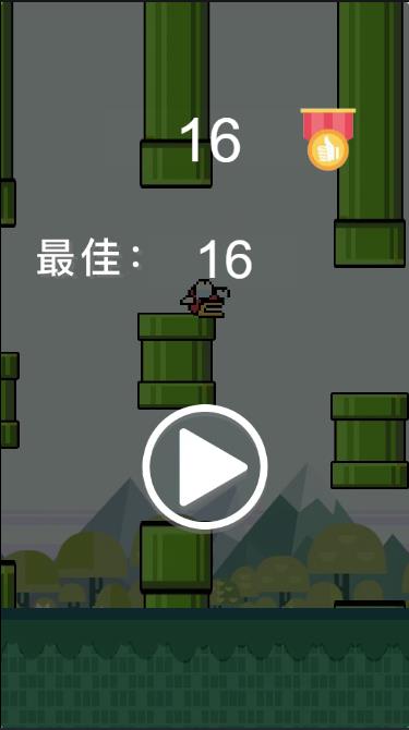 Pictures20260121150437