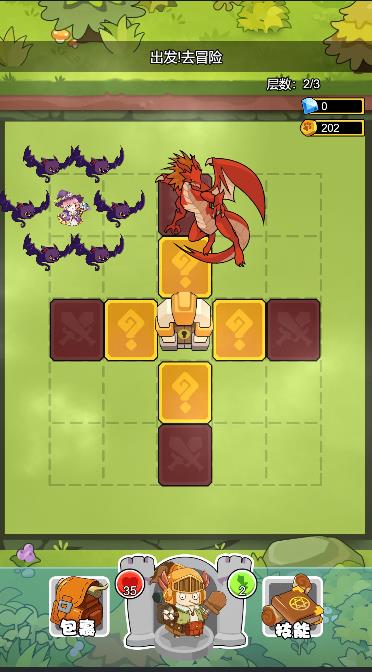 Pictures20260121152438