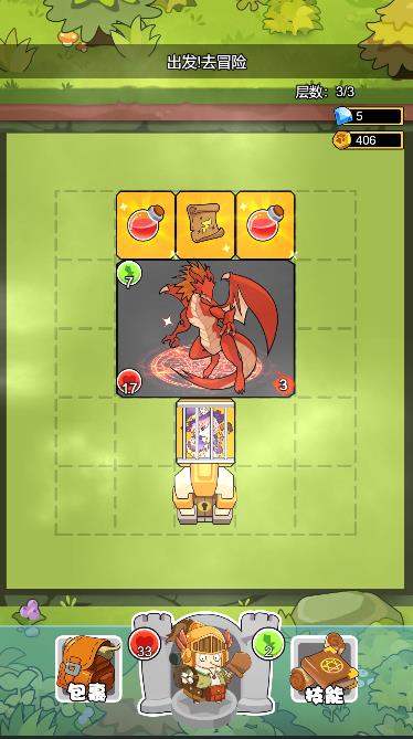 Pictures20260121152521