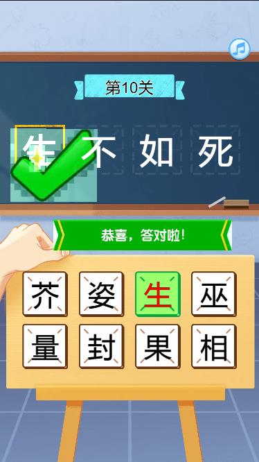 Pictures20260122115024