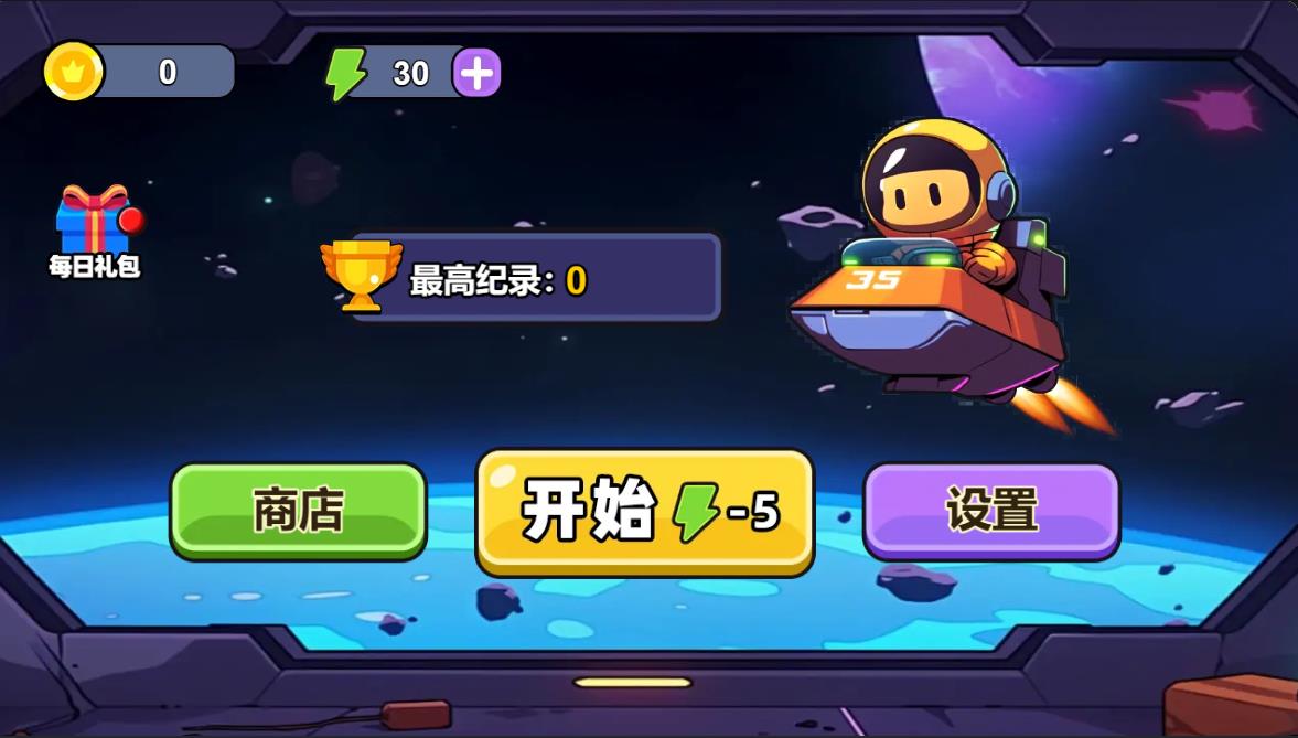 Pictures20260122120020