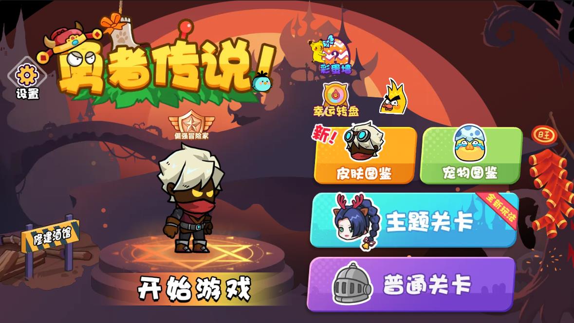 Pictures20260122161930