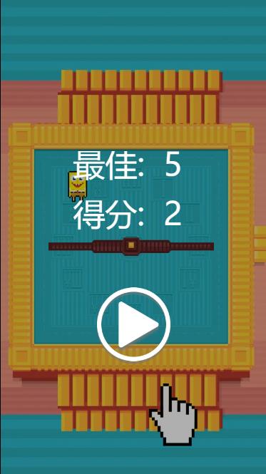 Pictures20260123170445