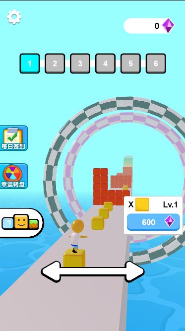 Pictures20260123170935