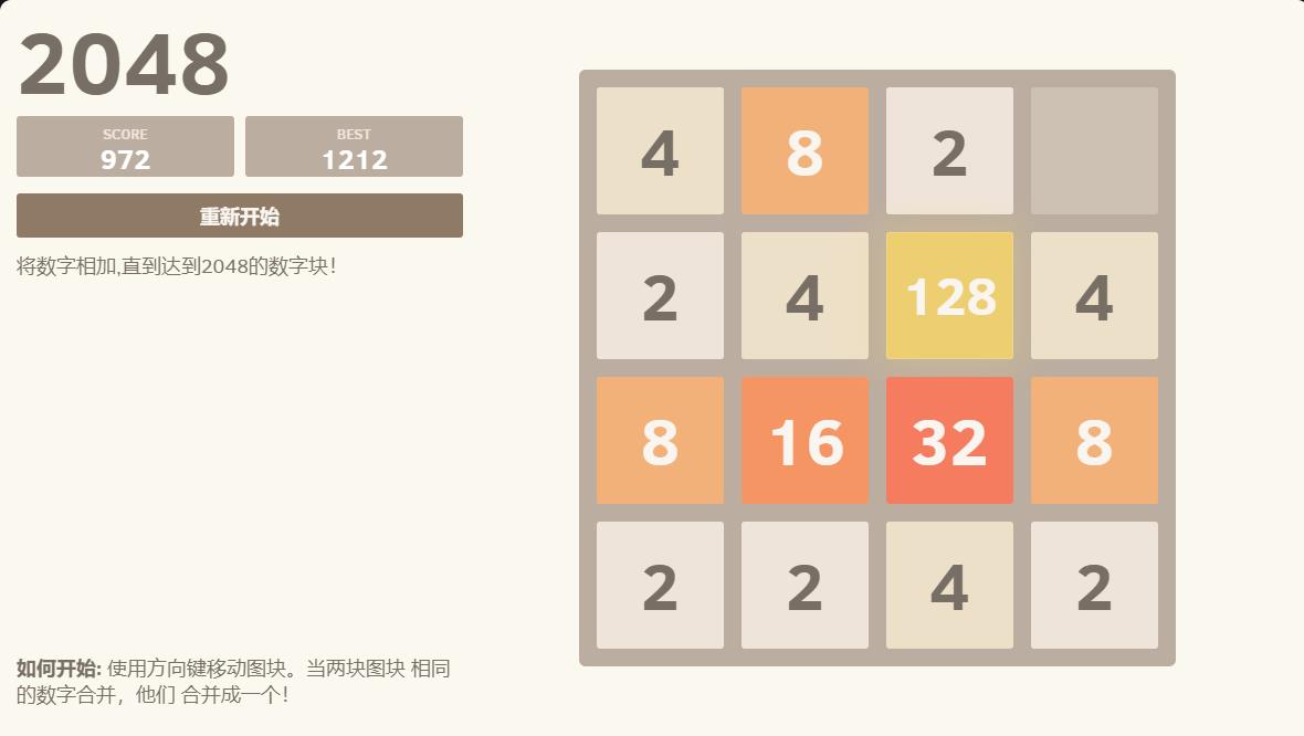 Pictures20260126094132