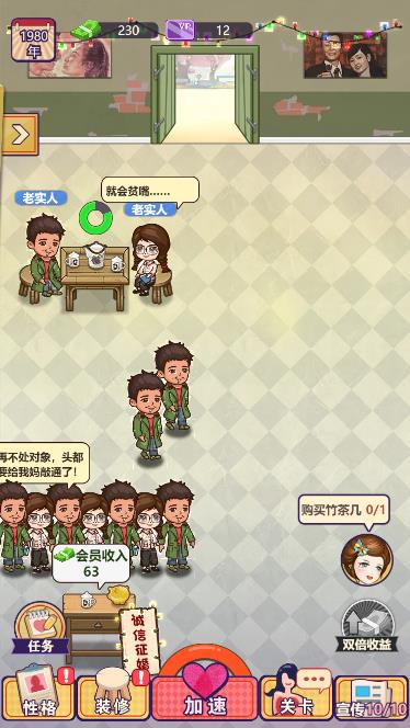 Pictures20260126101847