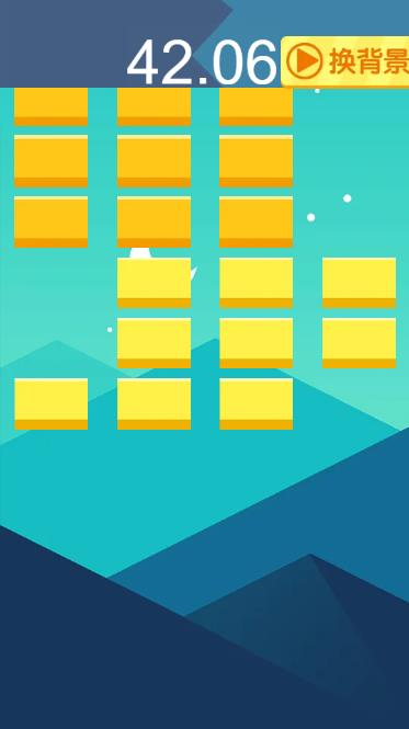 Pictures20260126102552