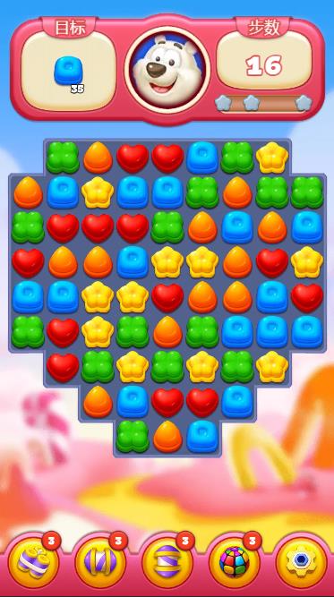 Pictures20260126103814