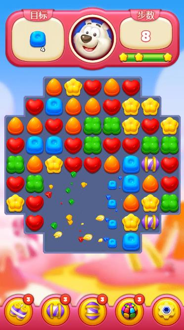 Pictures20260126103650