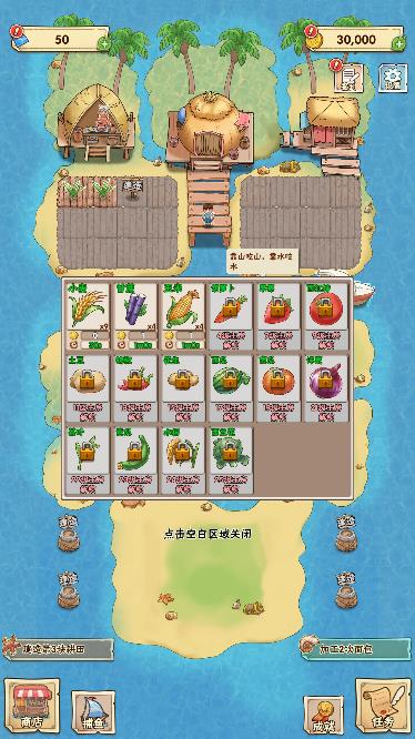 Pictures20260126110105