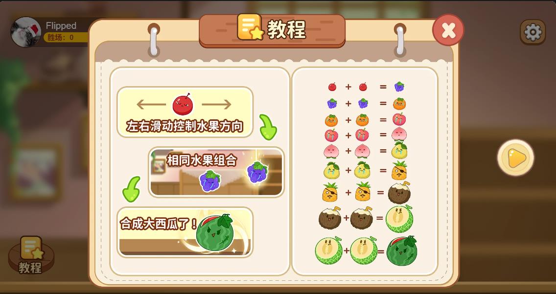 Pictures20260127092716