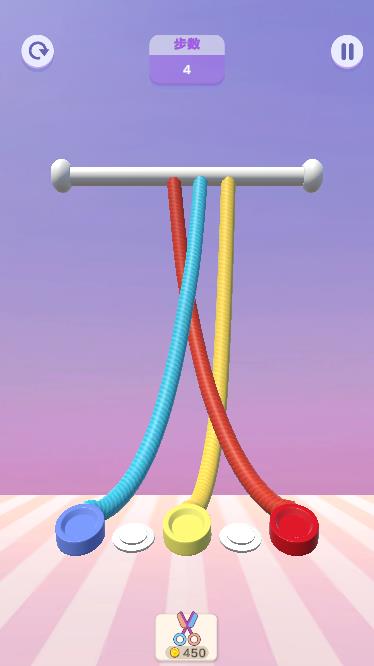 Pictures20260127093822