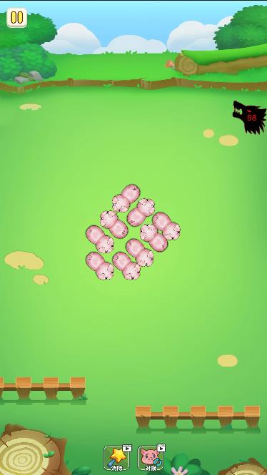 Pictures20260127102729