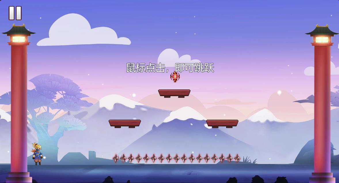 Pictures20260128093058