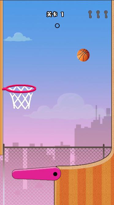 Pictures20260128094554