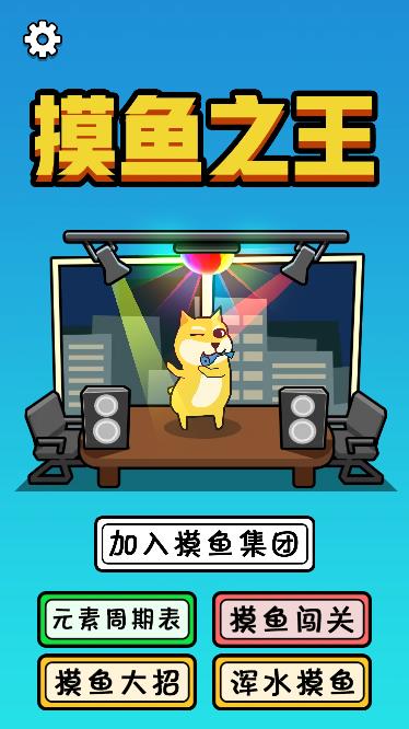 Pictures20260128101327