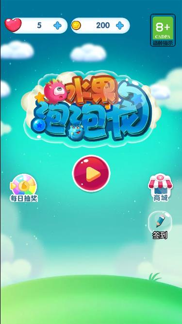 Pictures20260128102750