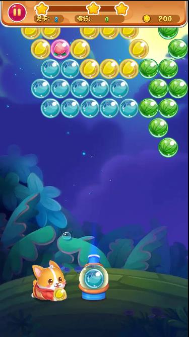 Pictures20260128102856