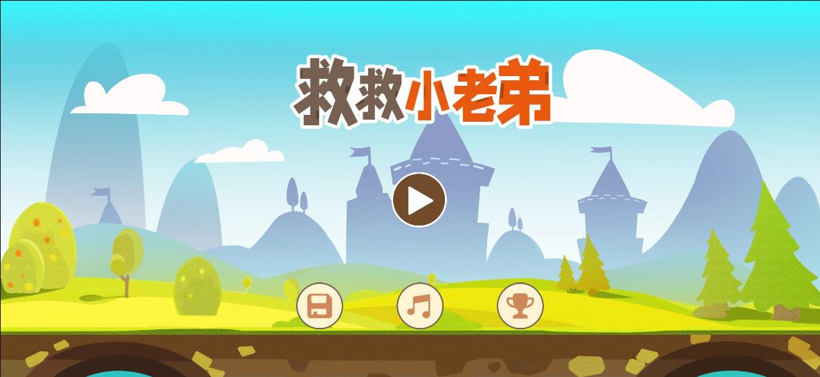 Pictures20260129112044