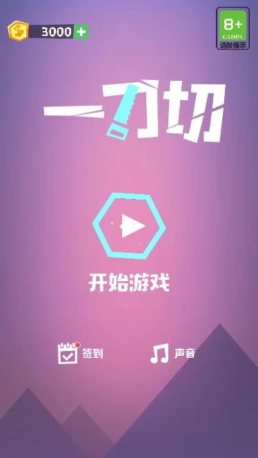 Pictures20260129113000