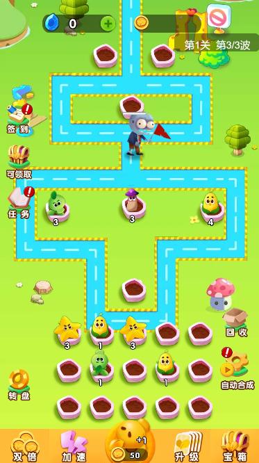 Pictures20260130101821