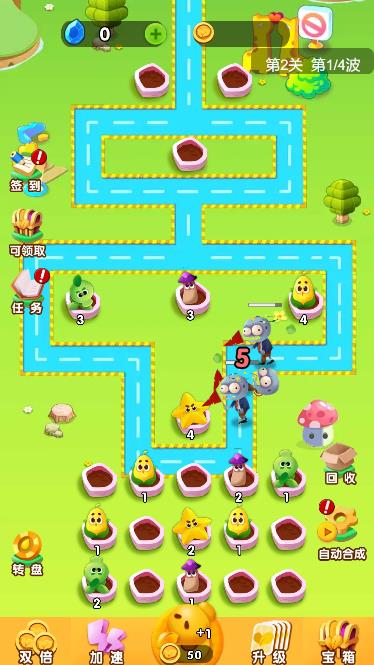 Pictures20260130102309