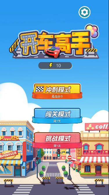 Pictures20260130104038