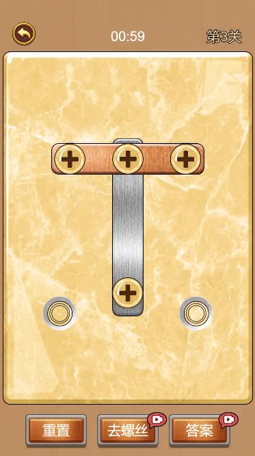 Pictures20260130105842