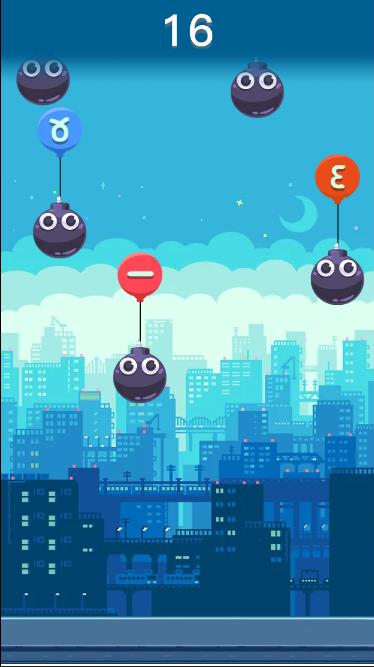 Pictures20260130110707