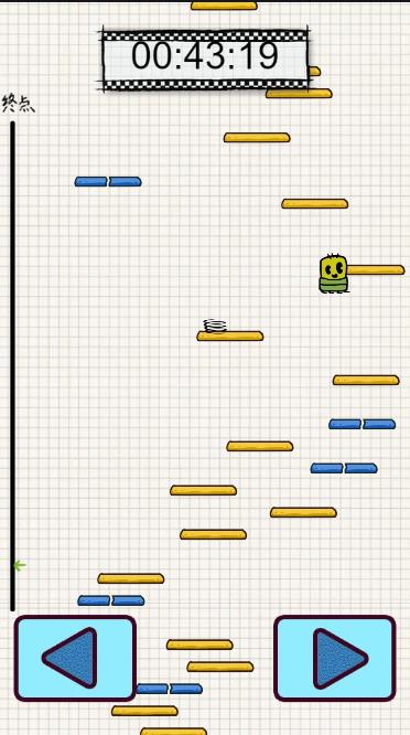 Pictures20260202095829