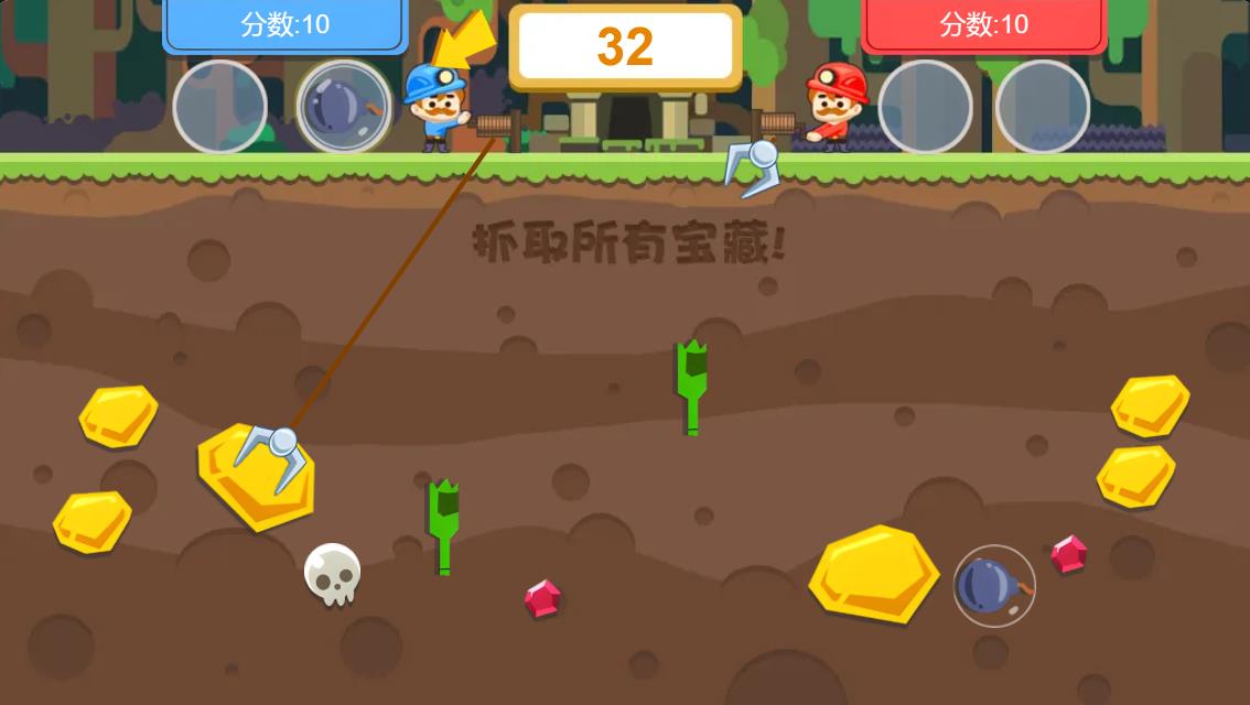 Pictures20260202101330