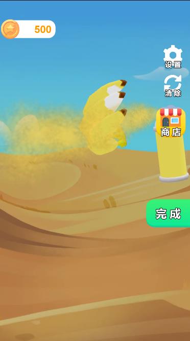 Pictures20260202102548