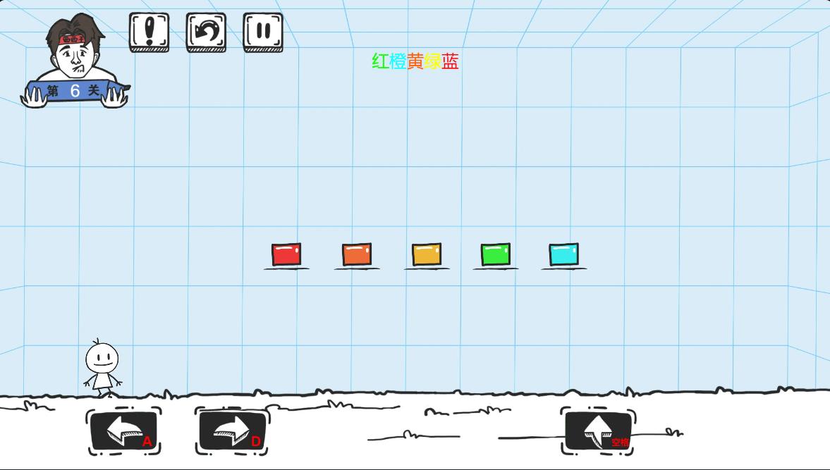 Pictures20260202104017