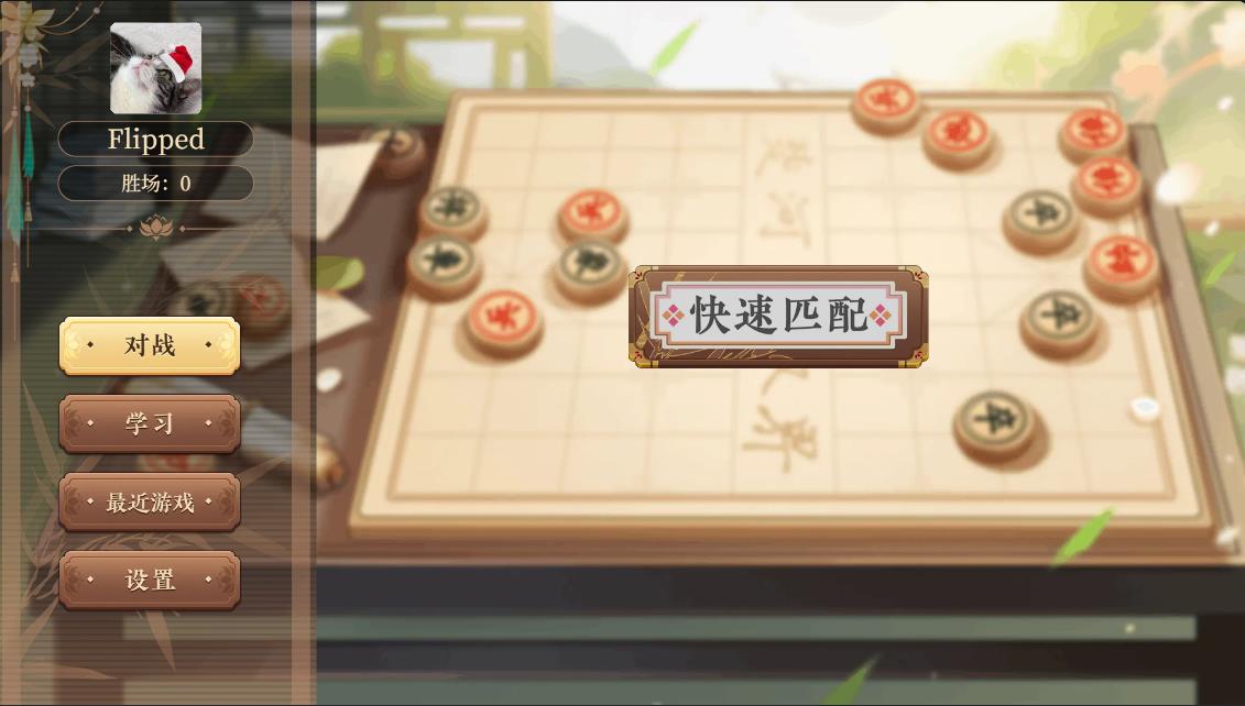 Pictures20260202104925